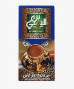 بن محوج دوبل غامق