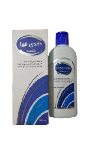 داندفيرا شامبو لعلاج القشره