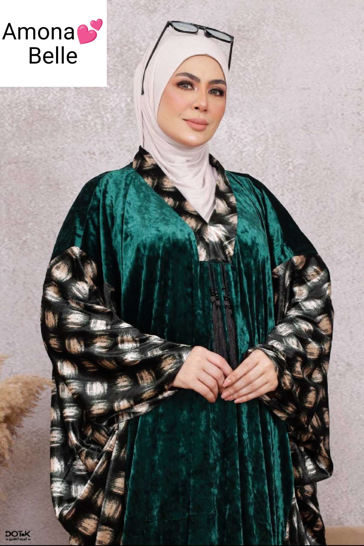 عباية قطيفة