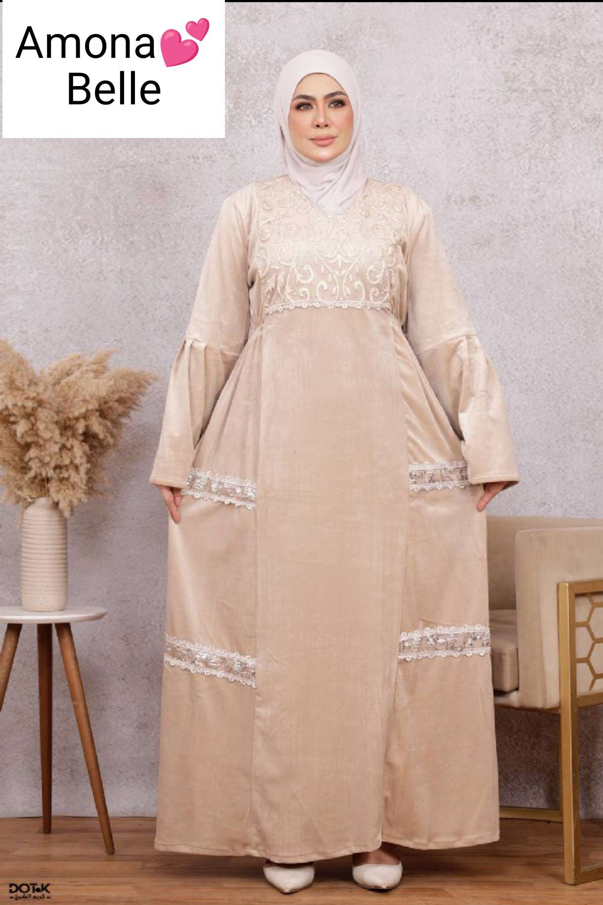 عبايات