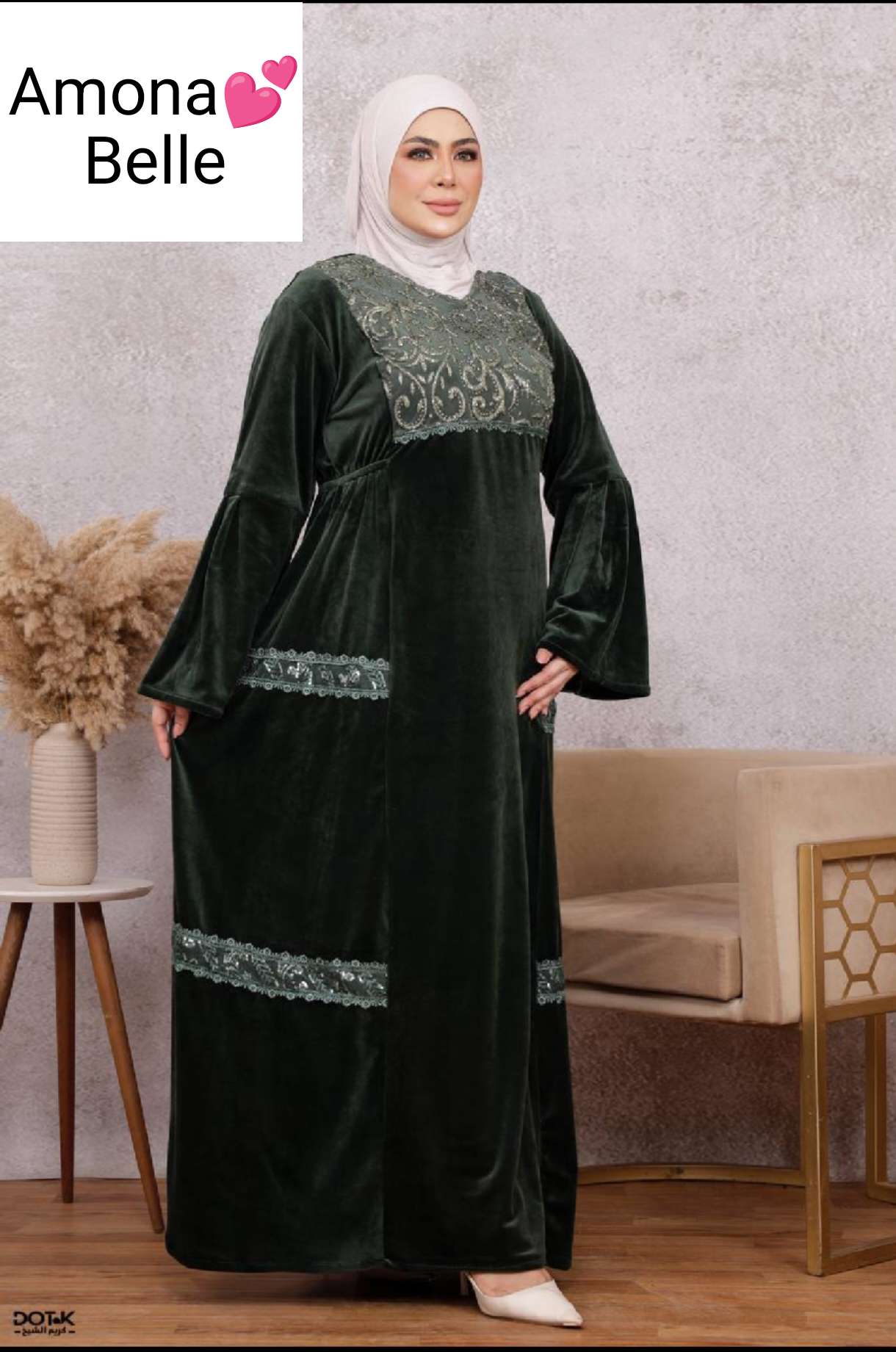 عبايات