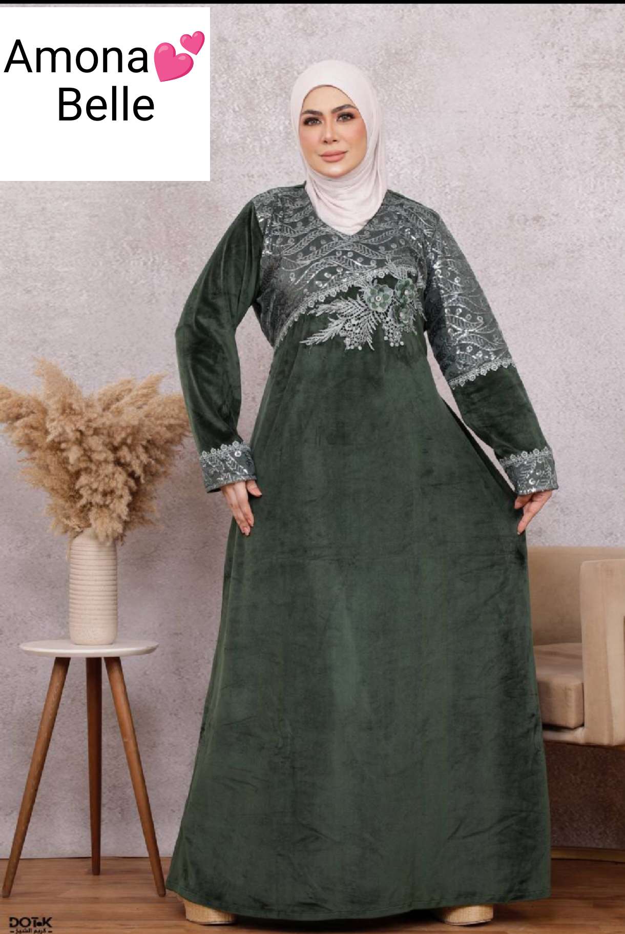 عبايات