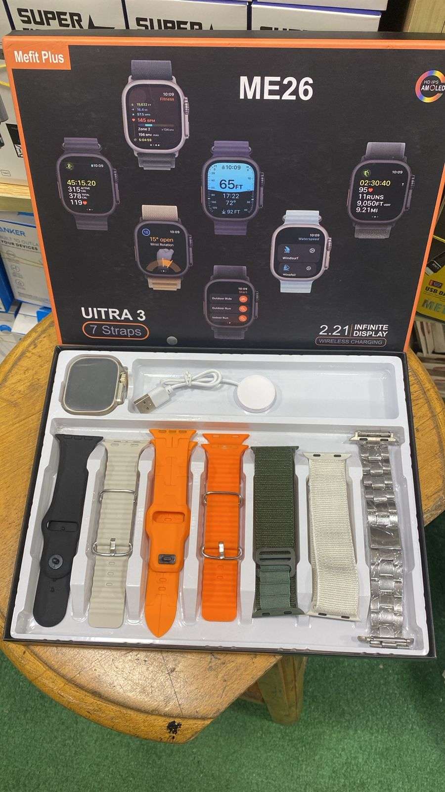 ساعة ذكية ME26 Ultra 3 مع 7 اساور مختلفه | سيزما
