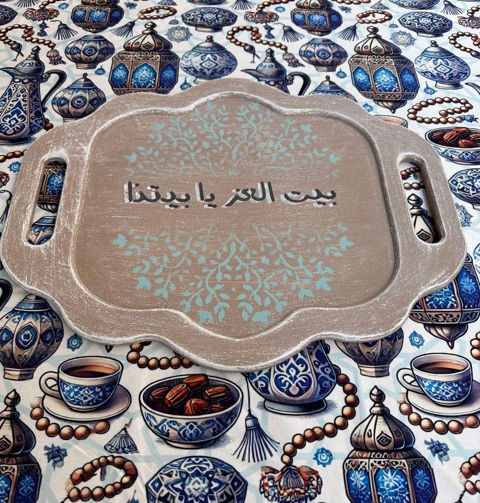 صينية خشبية مزخرفة