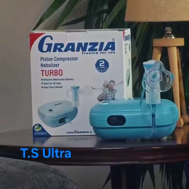 جهاز نيبوليزر أستنشاق جرانزيا تربو Turbo