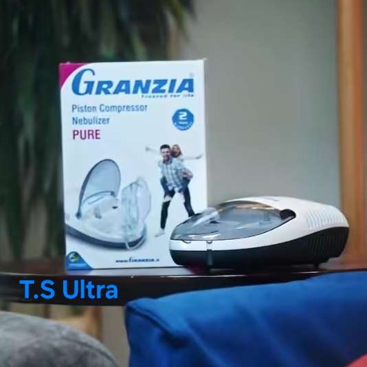 جهاز أستنشاق نيبوليزير من جرانزيا بيور Pure