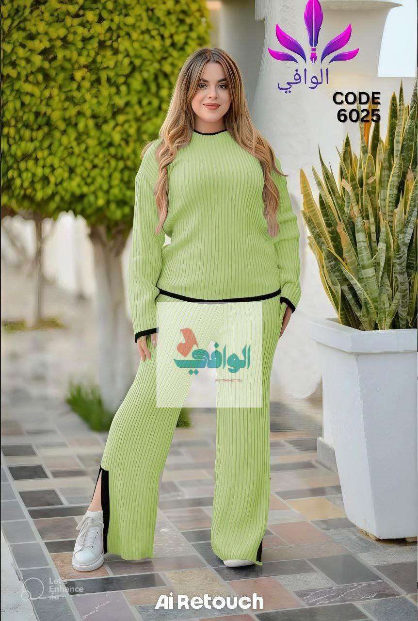 سوت تريكوه مضلع