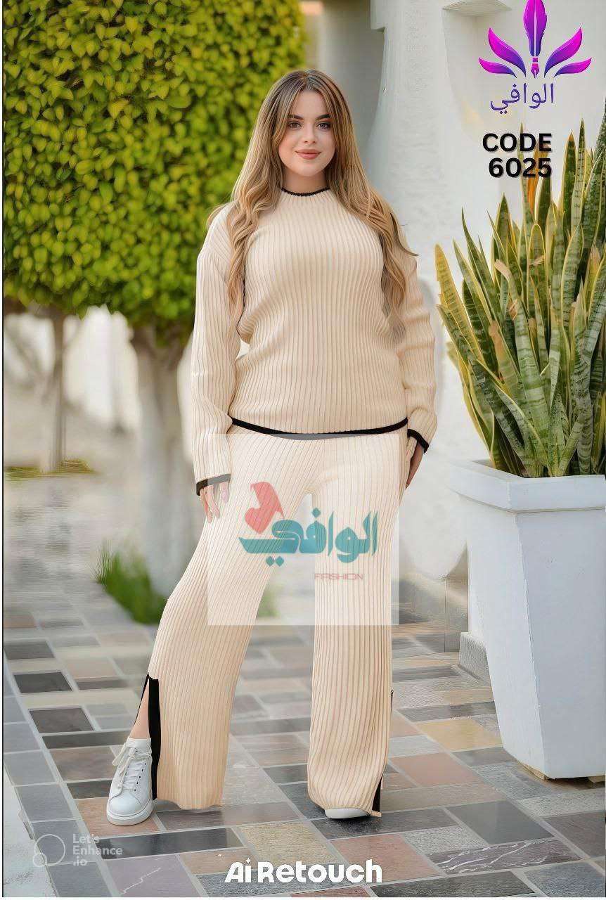 سوت تريكوه مضلع