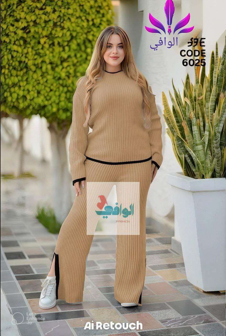 سوت تريكوه مضلع