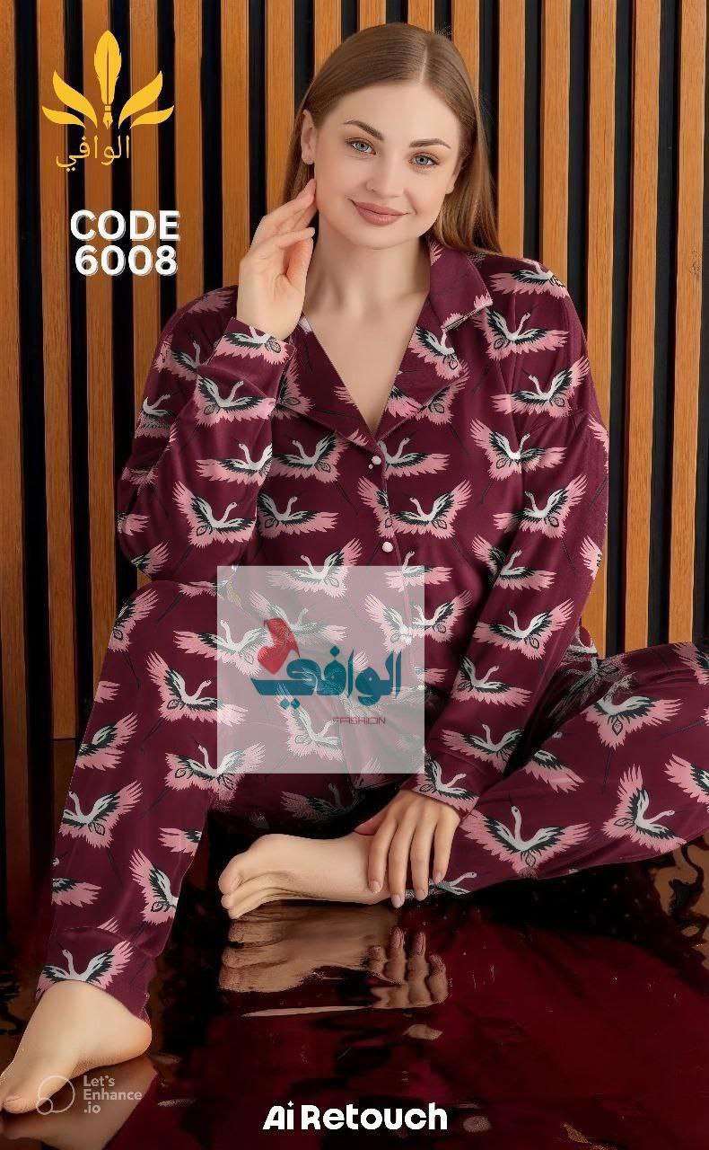 بجامه قطيفه زراير