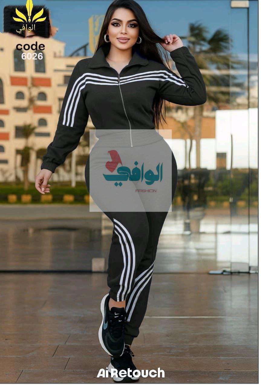 وصل ترنج اوريجينال
