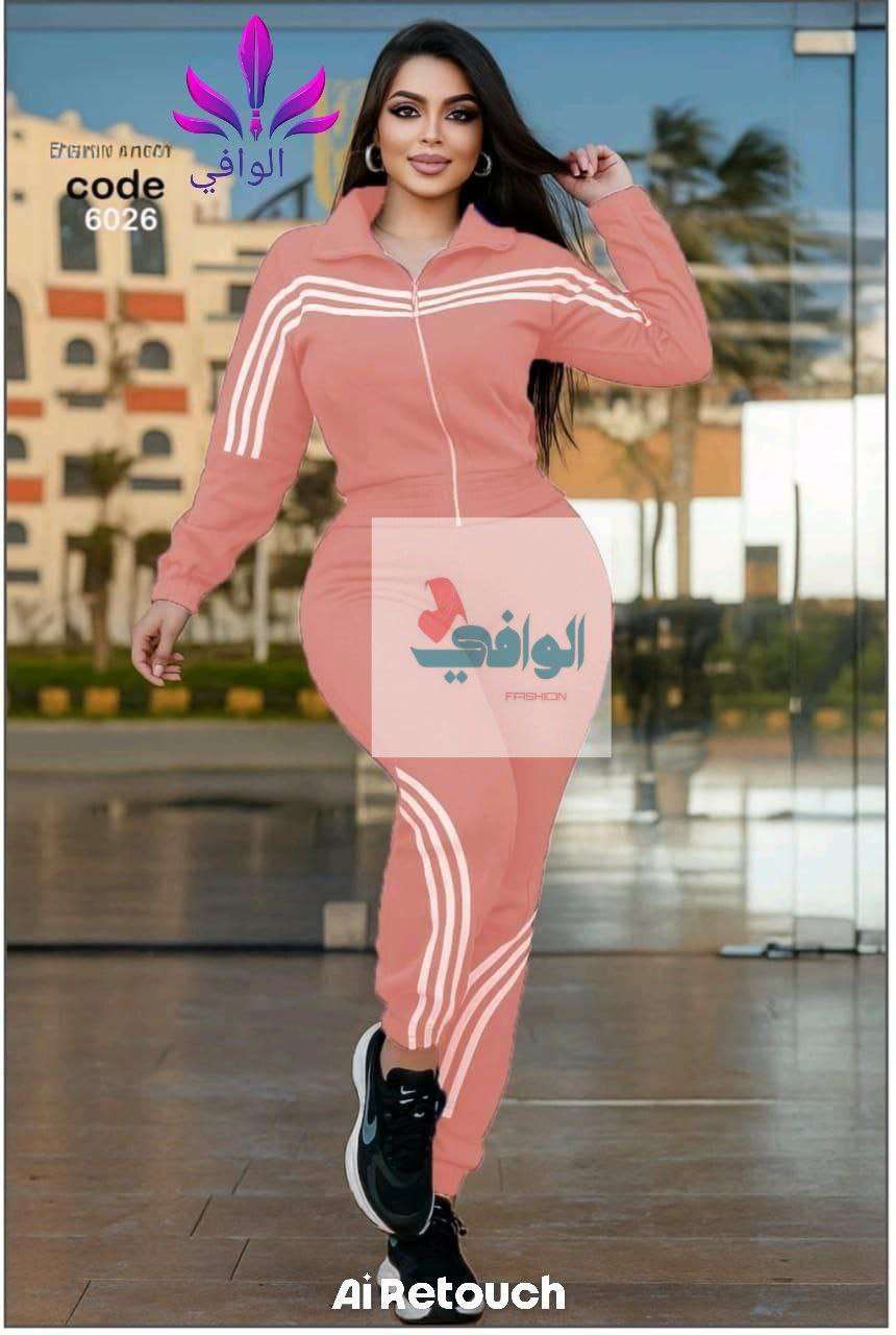 وصل ترنج اوريجينال