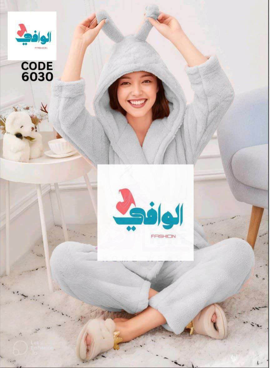 بجامه بولر