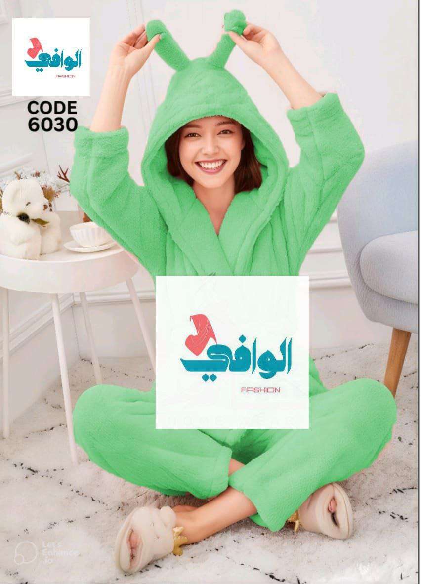بجامه بولر