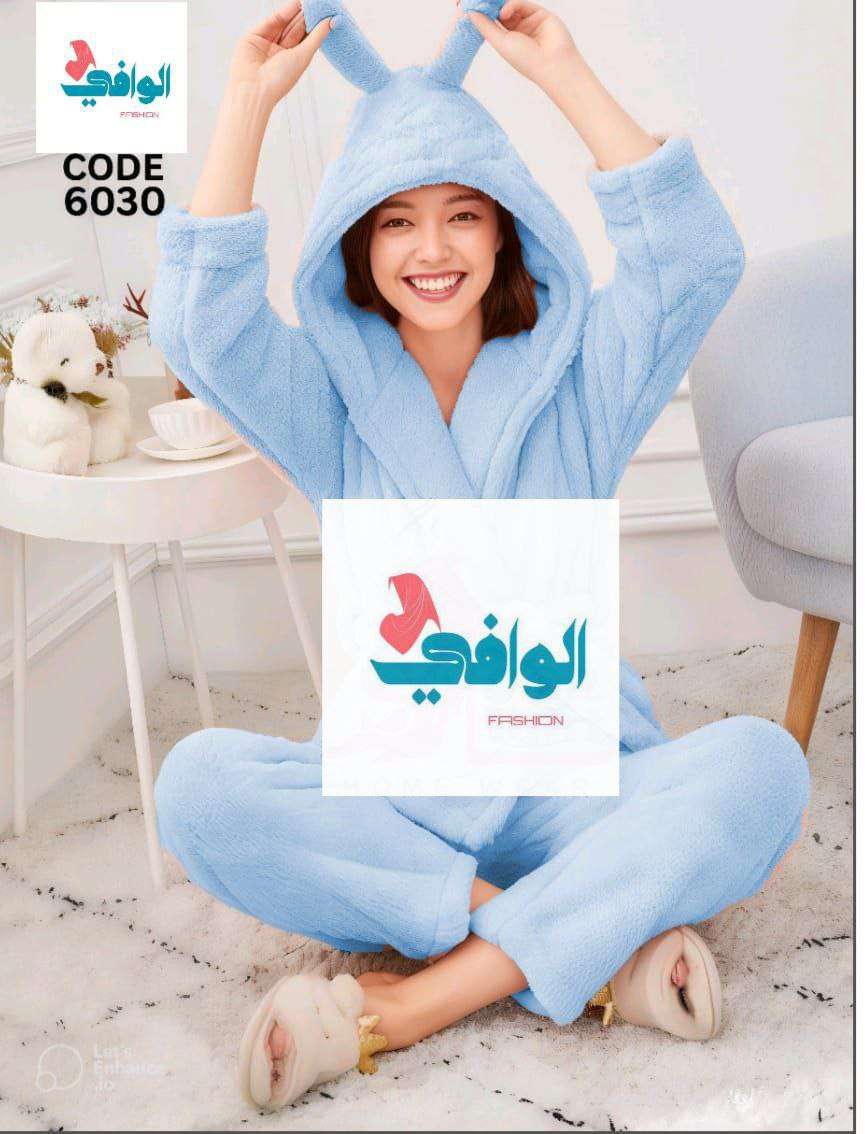 بجامه بولر