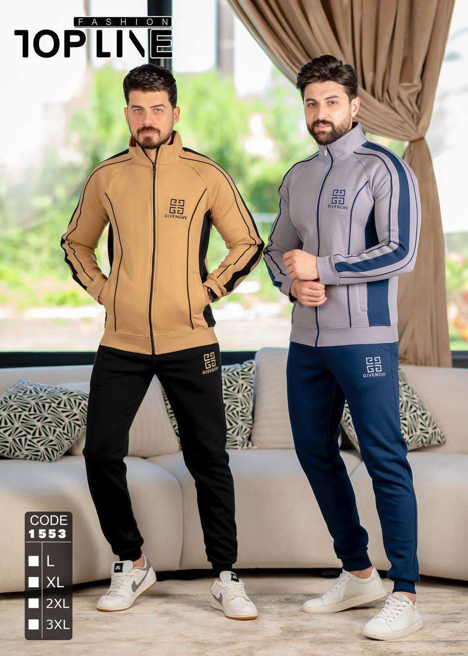ترنج رجالي خروج