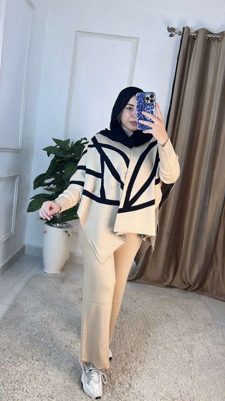 سوت ٣ قطع مقلم