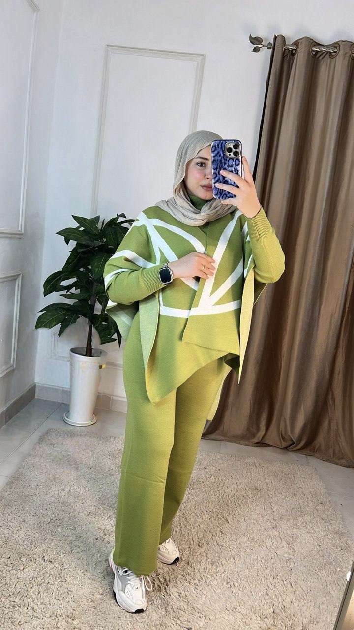 سوت ٣ قطع مقلم