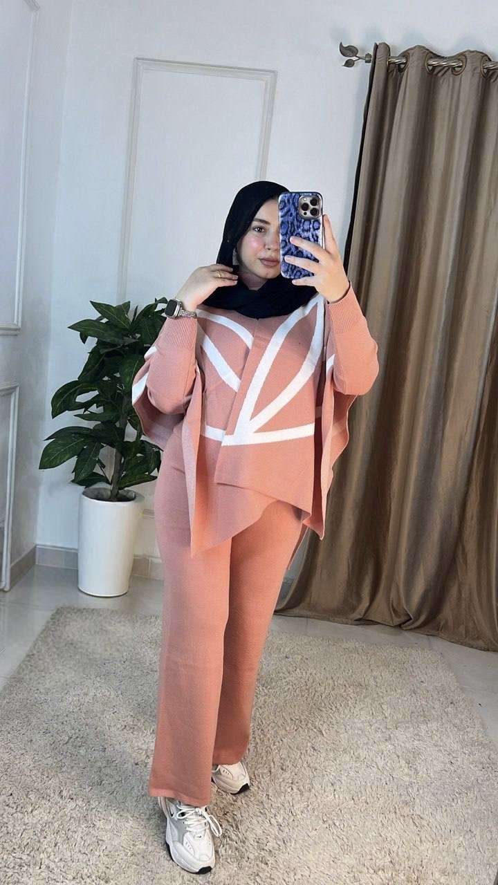 سوت ٣ قطع مقلم
