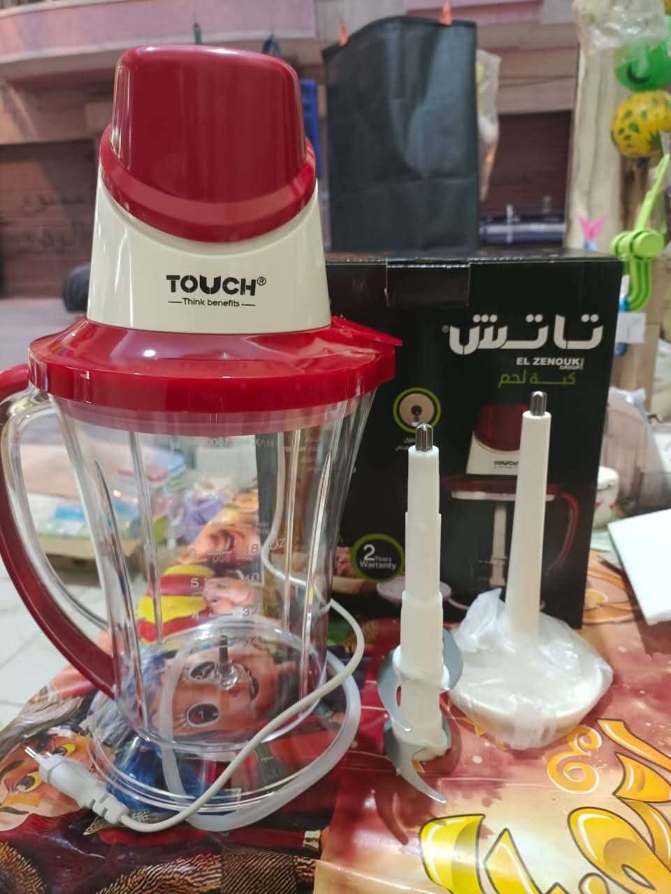 كبة