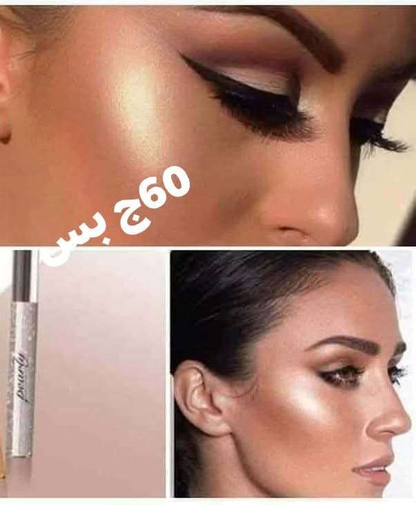 هاى لاين سائل