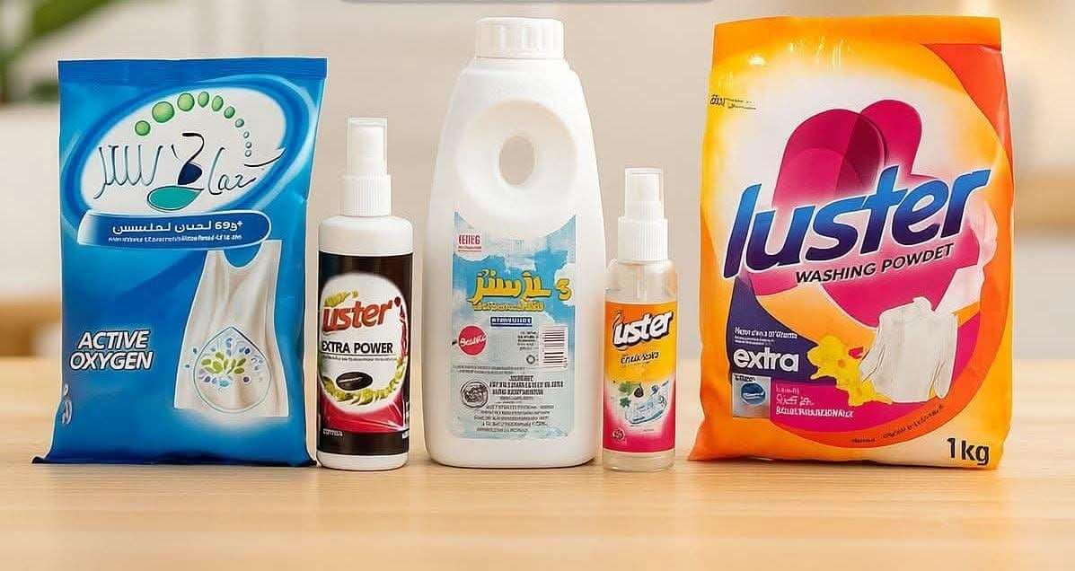 مسحوق غسيل لاستر + مبيض الملابس + جل الملابس+مزيل البقع الملابس + مزيل