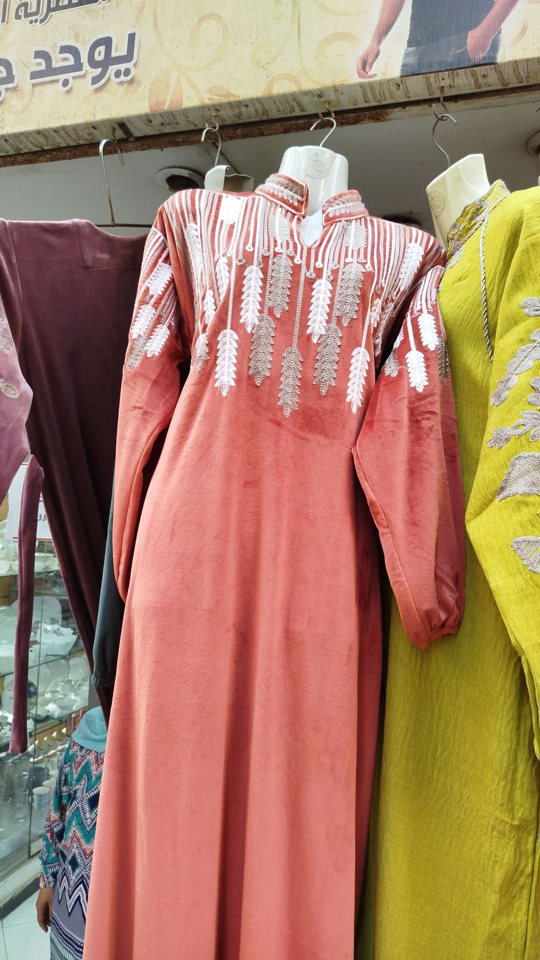 عباية قطيفة هايدى شتوى