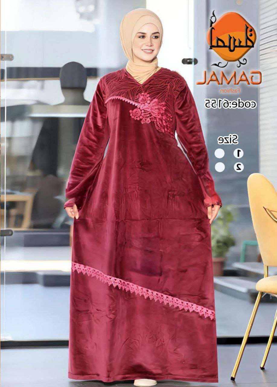 عبايه استقبال كلف هندى بسم الله توكلنا