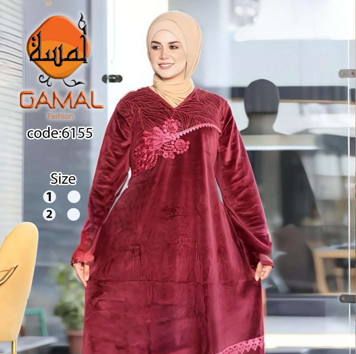 عبايه استقبال كلف هندى بسم الله توكلنا