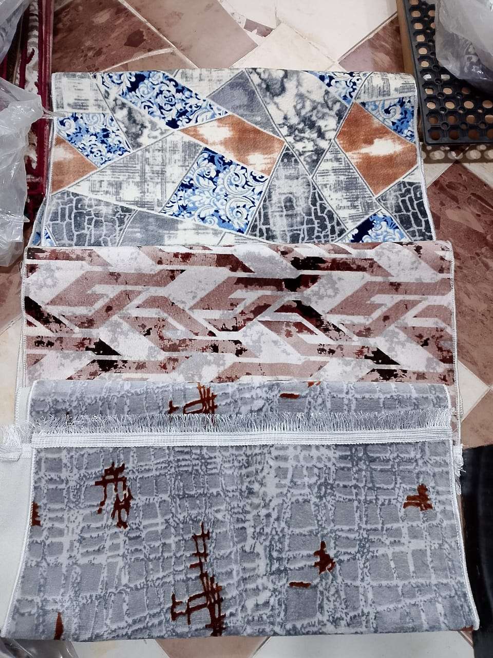حافظة سجاد