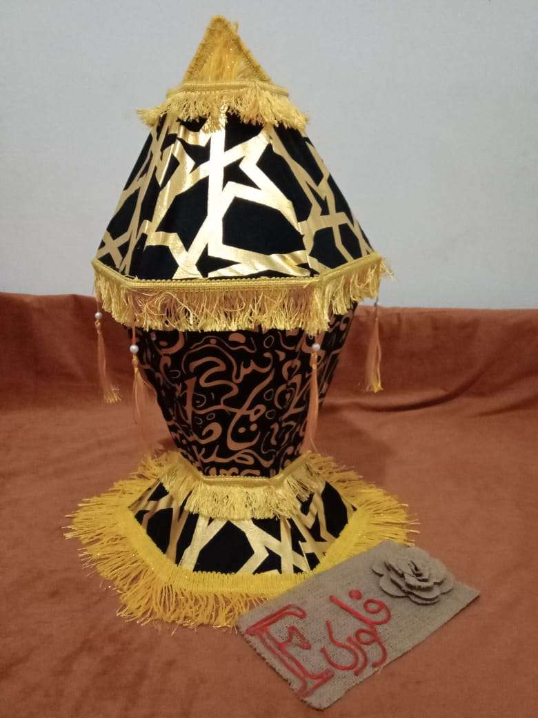 فانوس رمضان أرابيسك إسلامى فك وتركيب