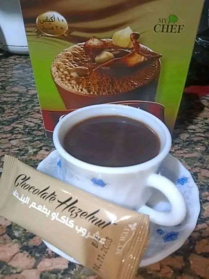 كاكاو بالبندق