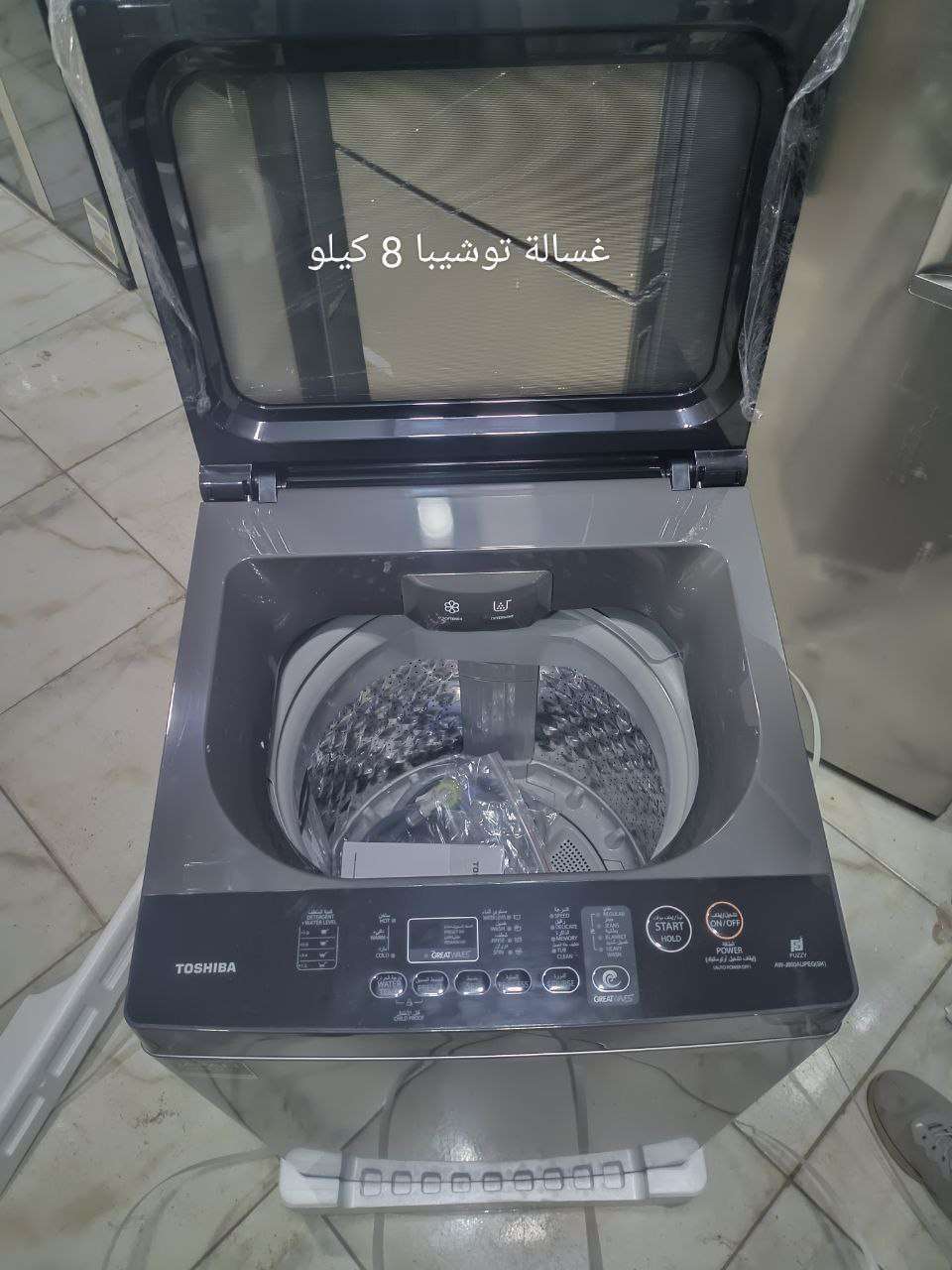غسالة توشيبا