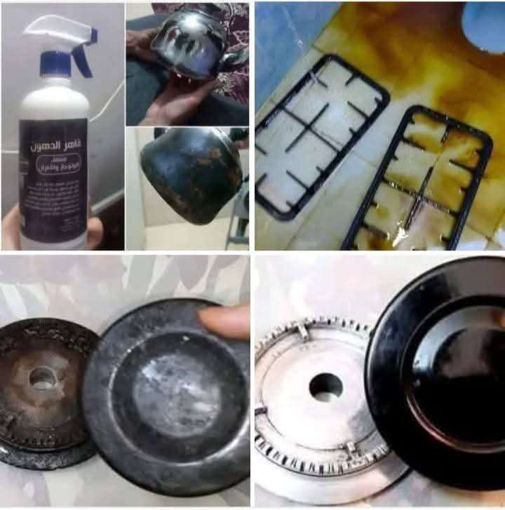 قاهر الدهون