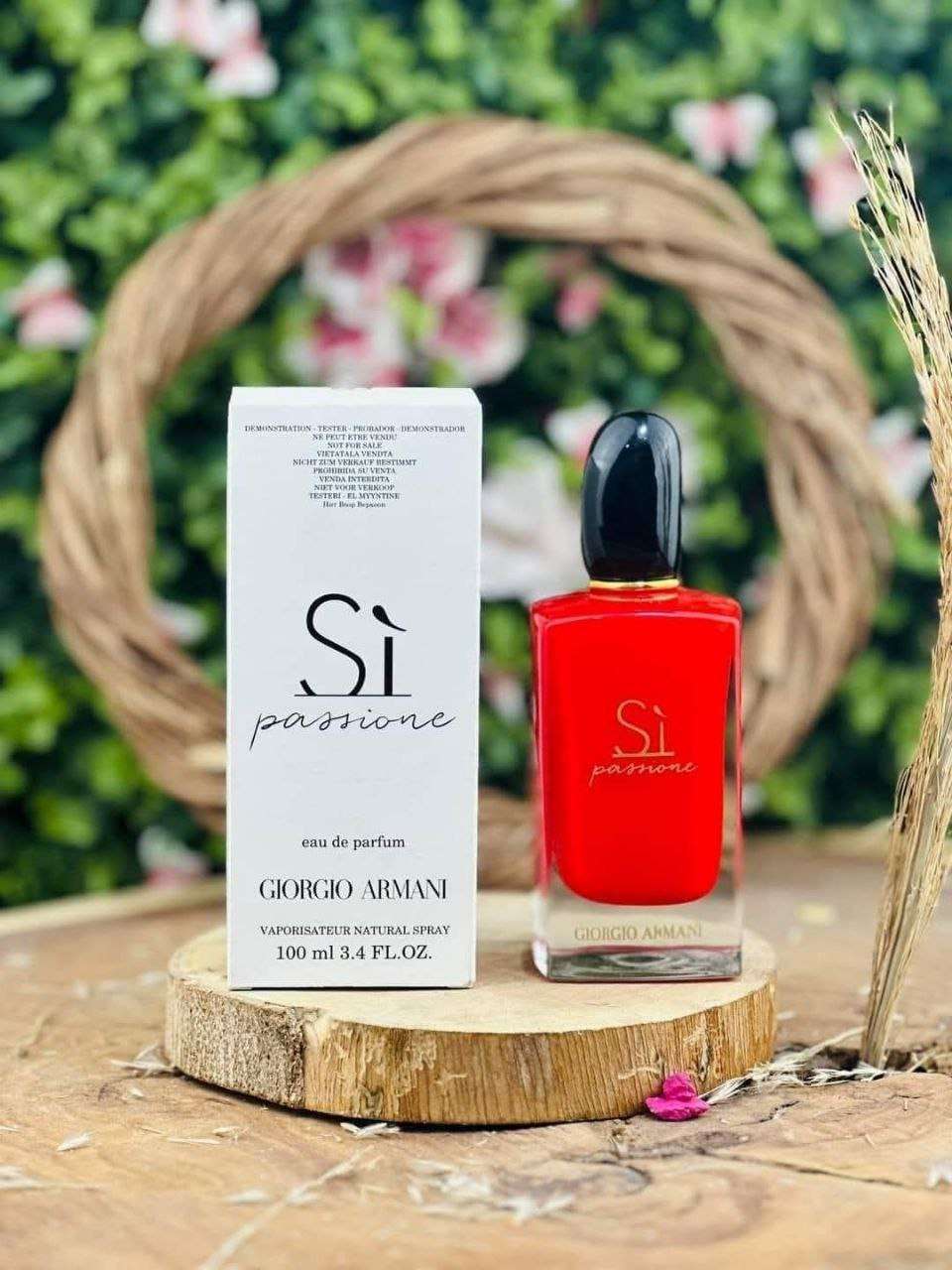 برفان سي احمر