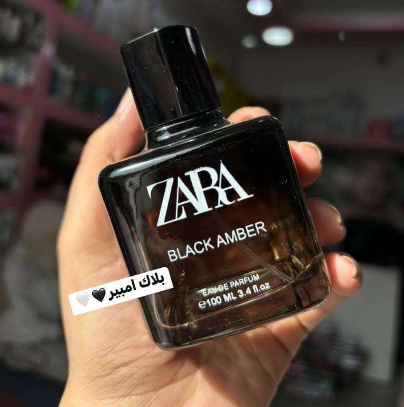 برفان زارا