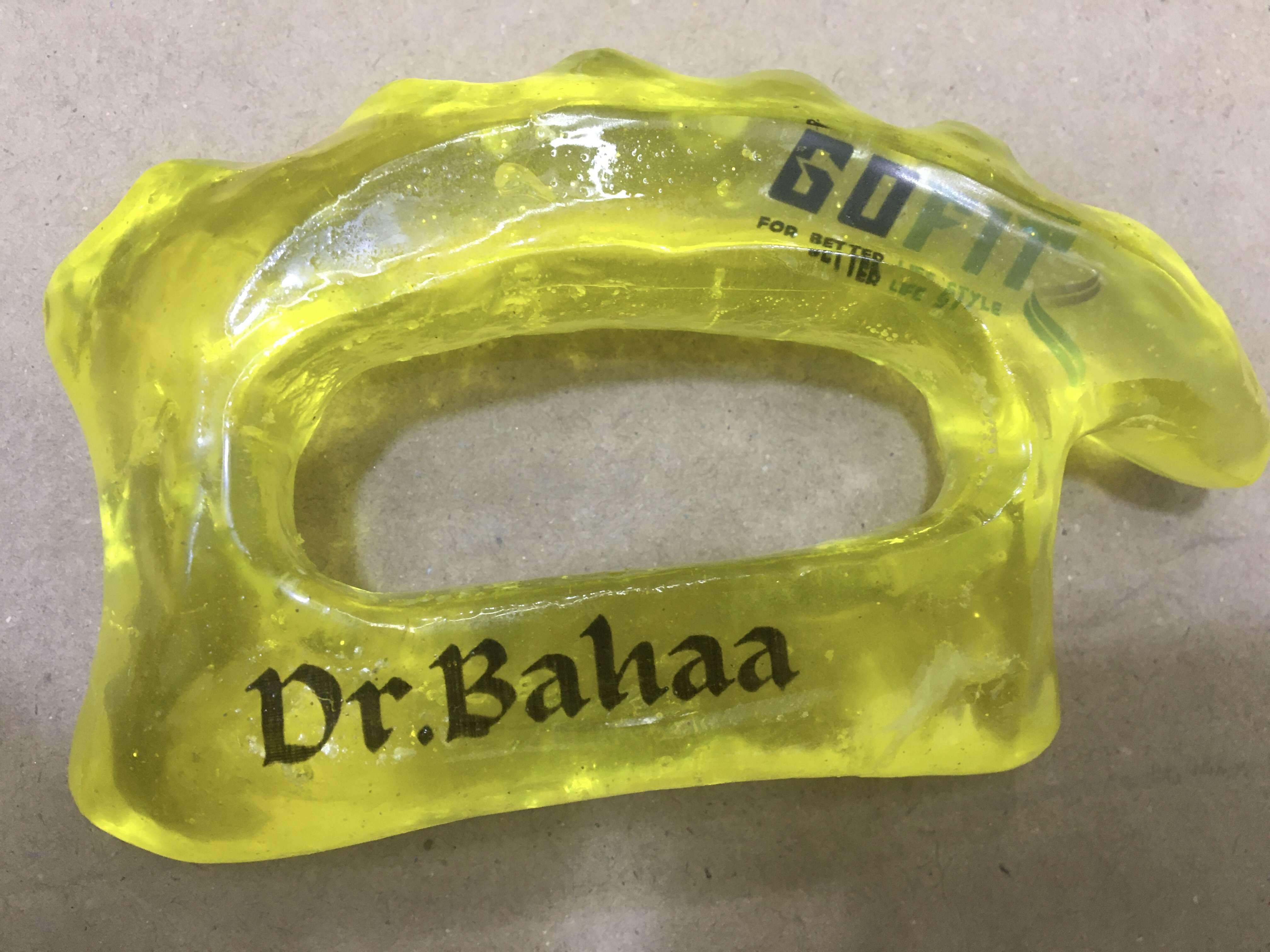 أداة جواشا جو فيت