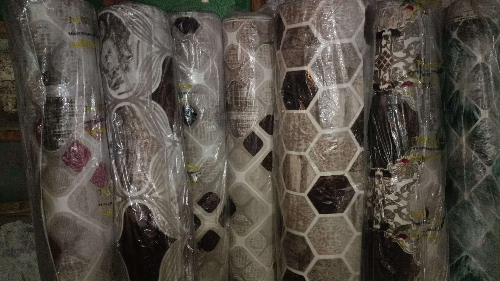 بديل سجاد