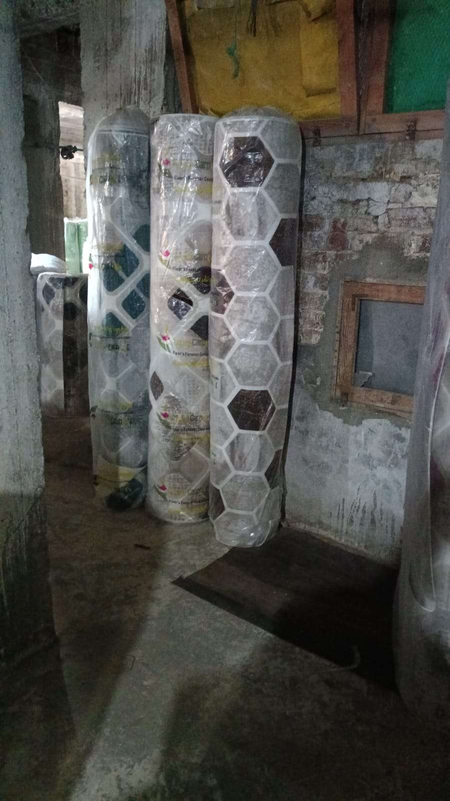 بديل سجاد