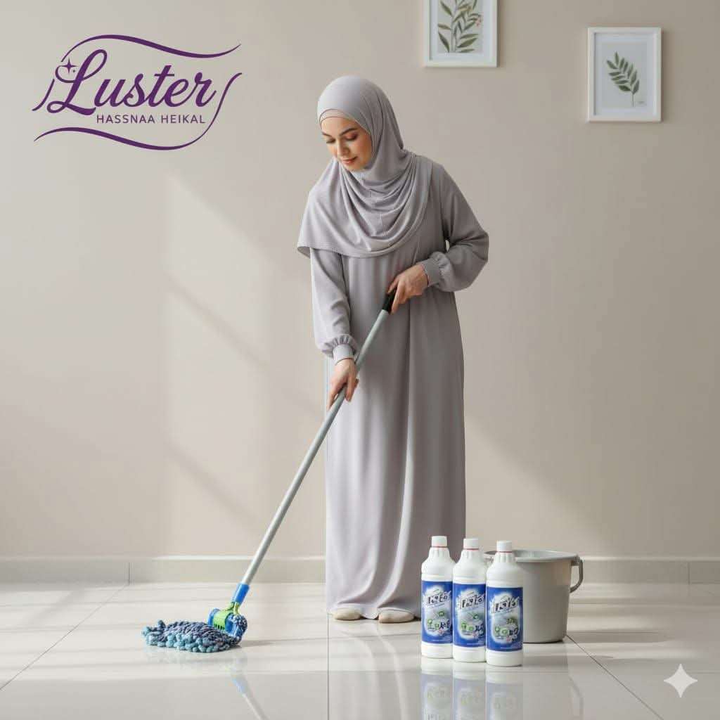 منظف ومعطر وملمع الارضيات