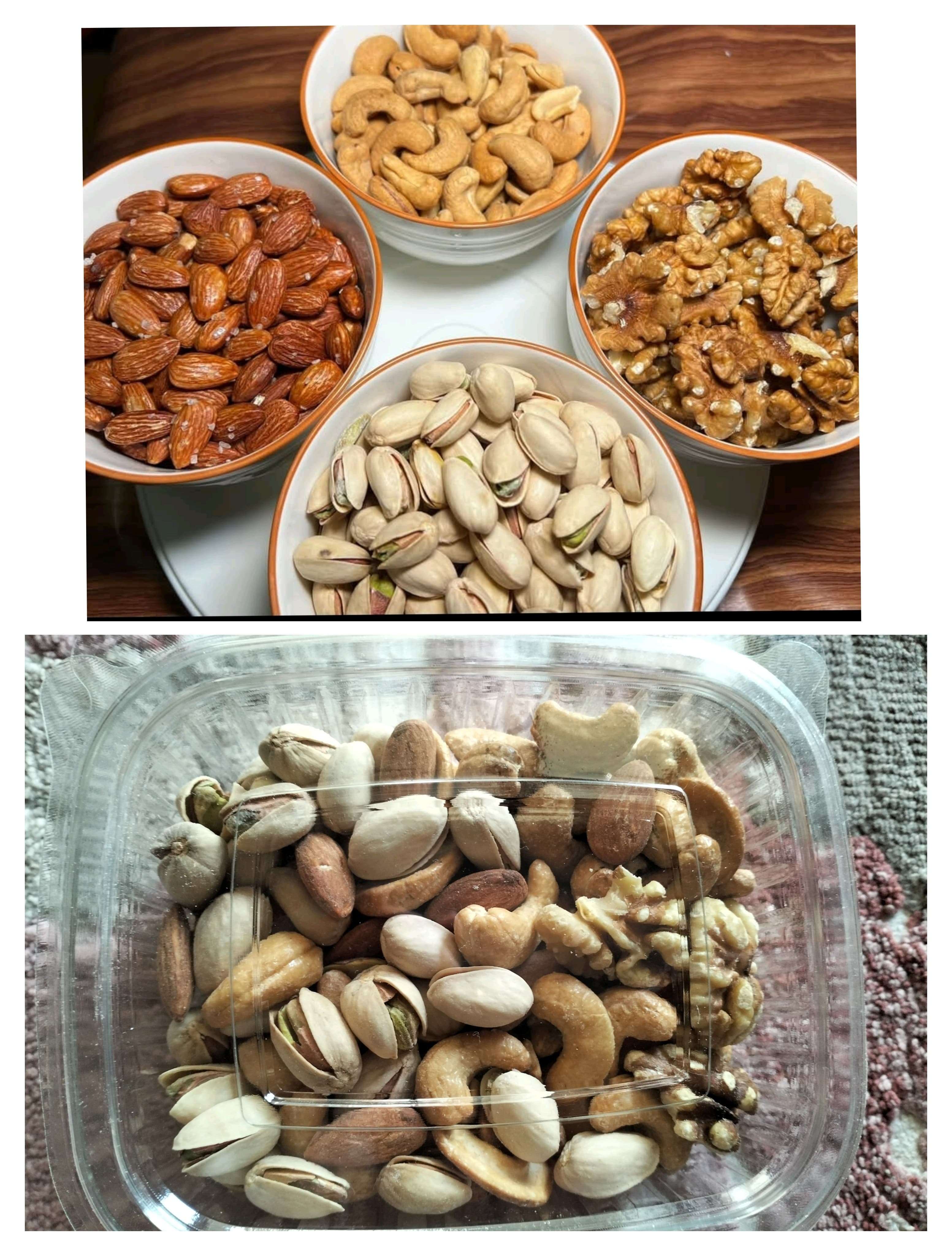 مكسرات مشكلة