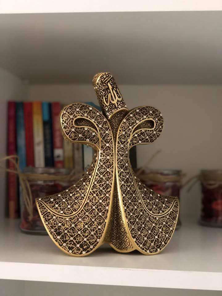 مولاوية اسماء الله الحسنى