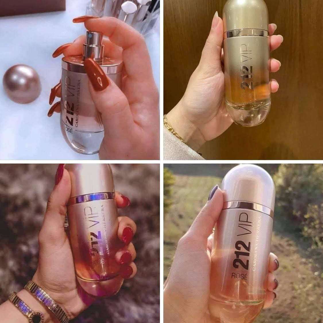 برفان 212