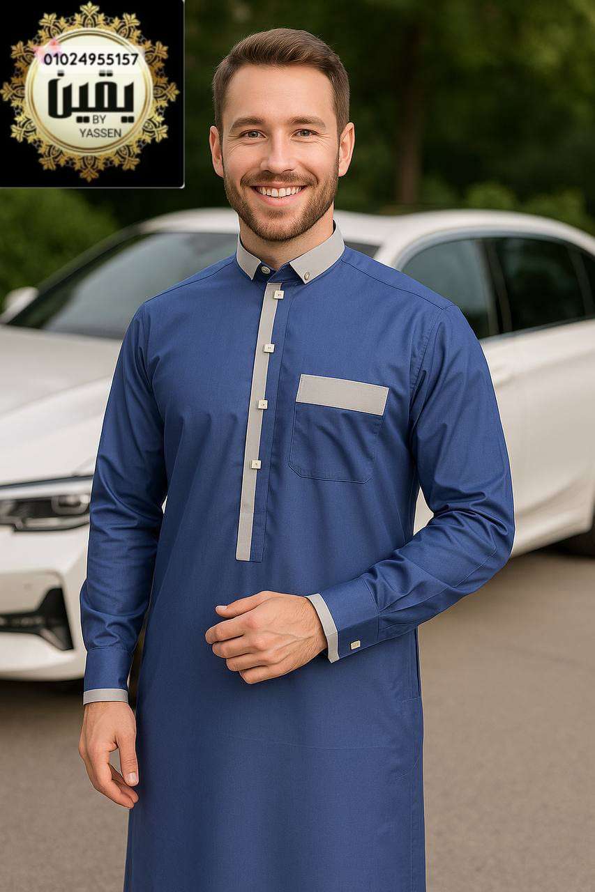 عباية شياكة
