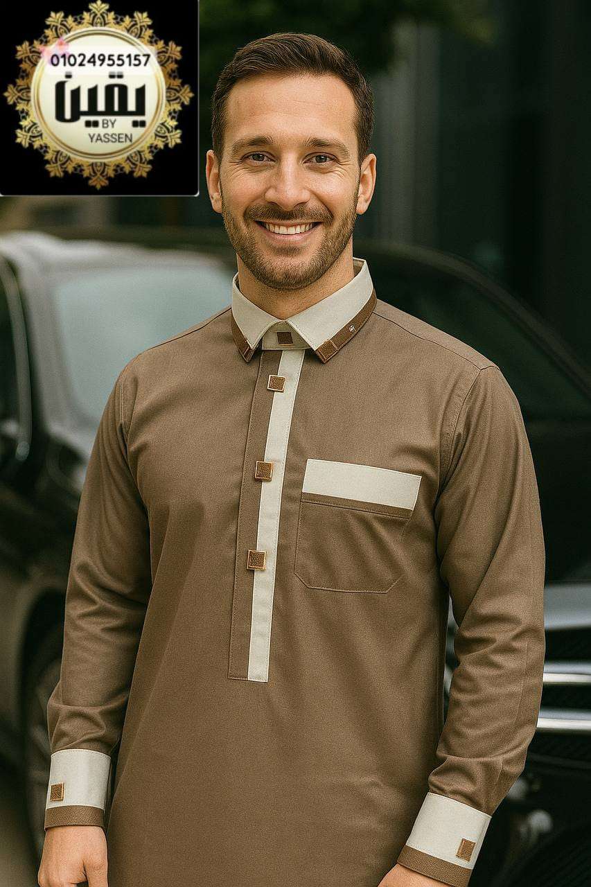 عباية شياكة
