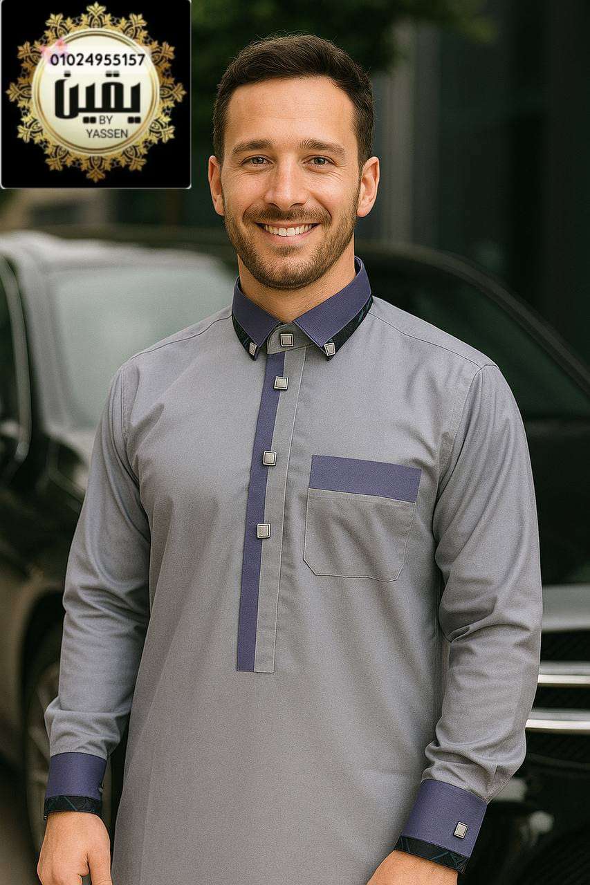عباية شياكة