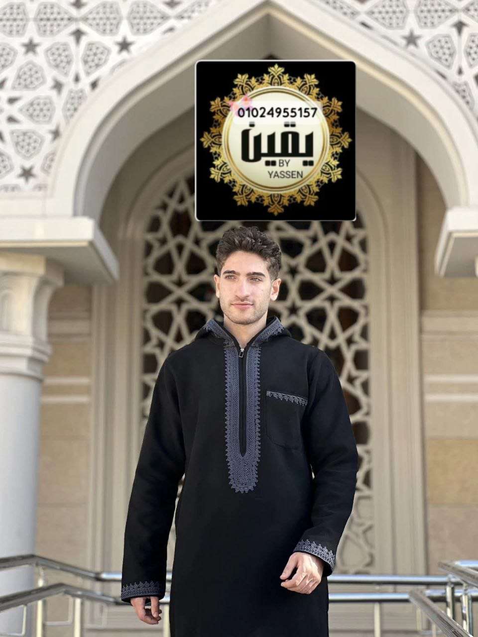 قفطان مغربي جوخ