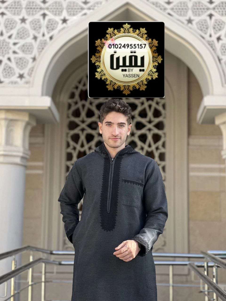 قفطان مغربي جوخ