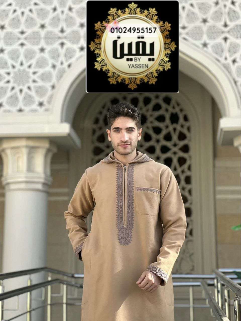 قفطان مغربي جوخ