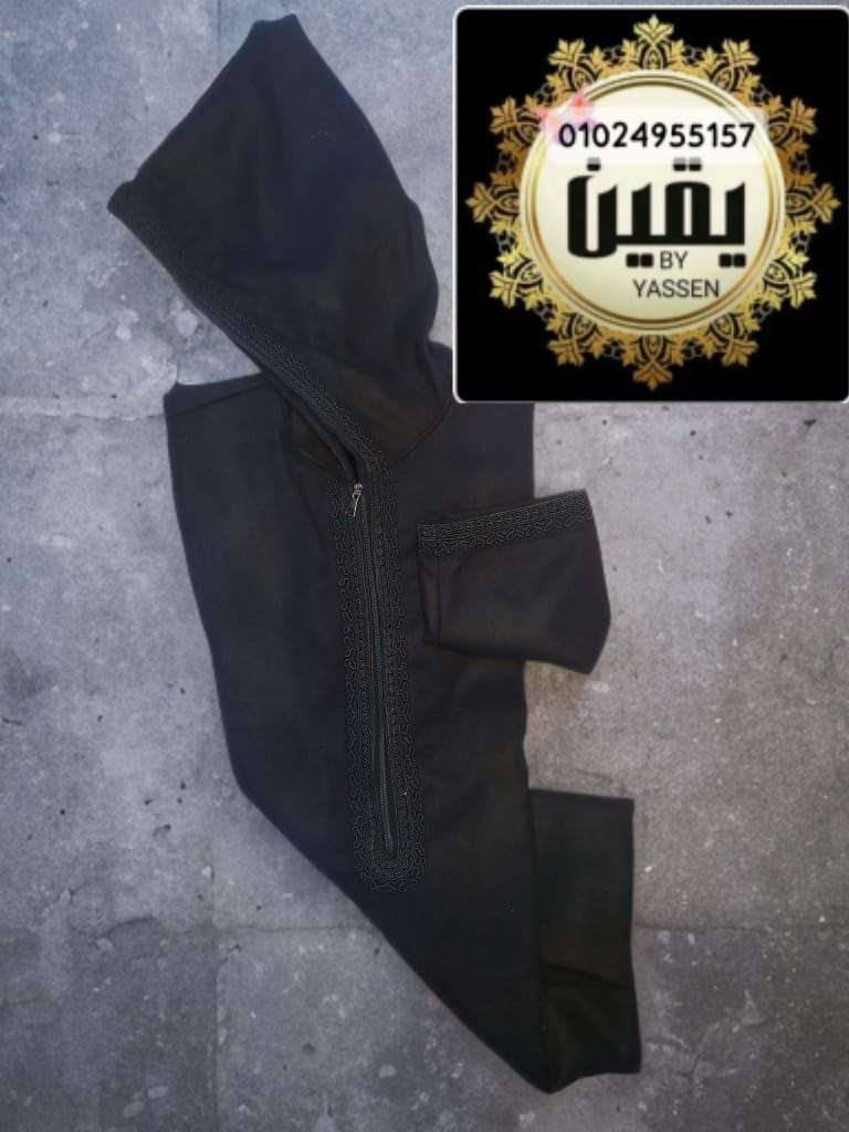 قفطان مغربي جوخ